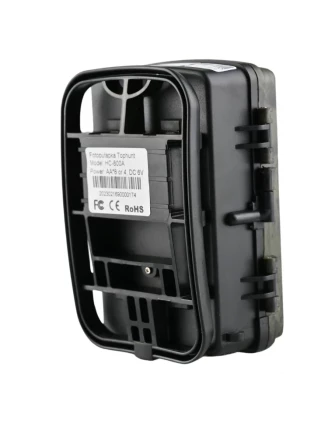 Fotopułapka kamera leśna TOPHUNT HC800A FHD 42xIR 16MPX